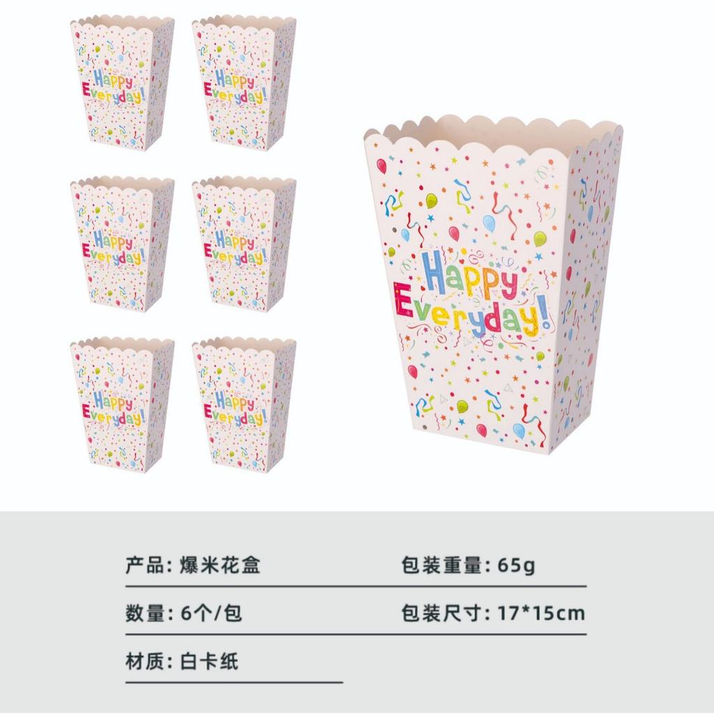 Happy Children'S Birthday Party Decorations Every Day Colorful Paper Cups Plates Holiday Party Products