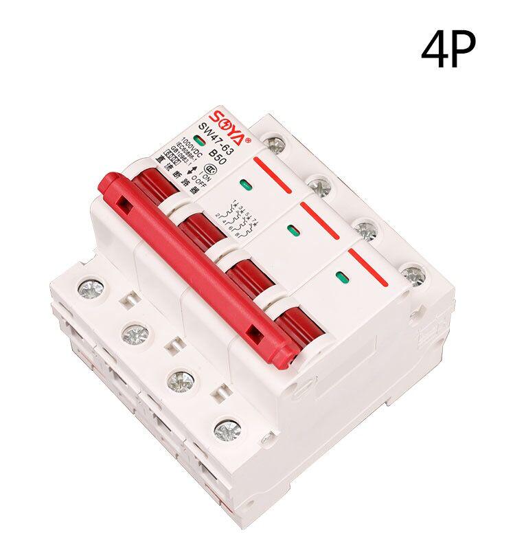 DC 500V Leistungsschalter für Photovoltaikanlagen, 2-polig, 16A-63A, Luftschalter MCB