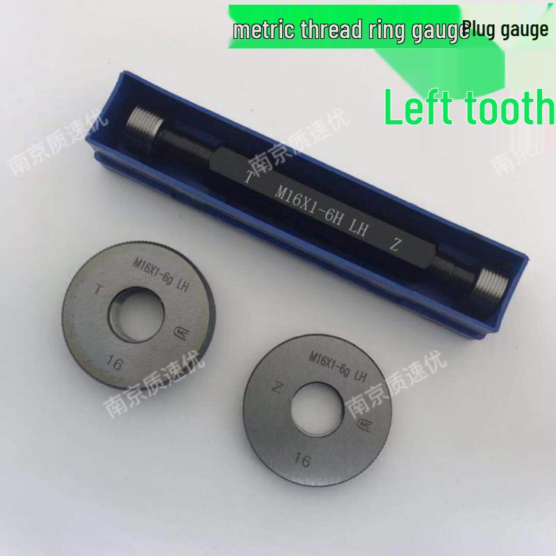 Harbin Left-Hand Metric Thread Ring and Plug Gauge M35-M36 Go/No-Go Left thread plug gauge M36*2