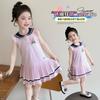 Girl Rabbit Police Officer Knitted Pleated Skirt Summer 2026 New Item Baby Girl Flying Sleeve Navy Collar Summer Dress Princess Skirt