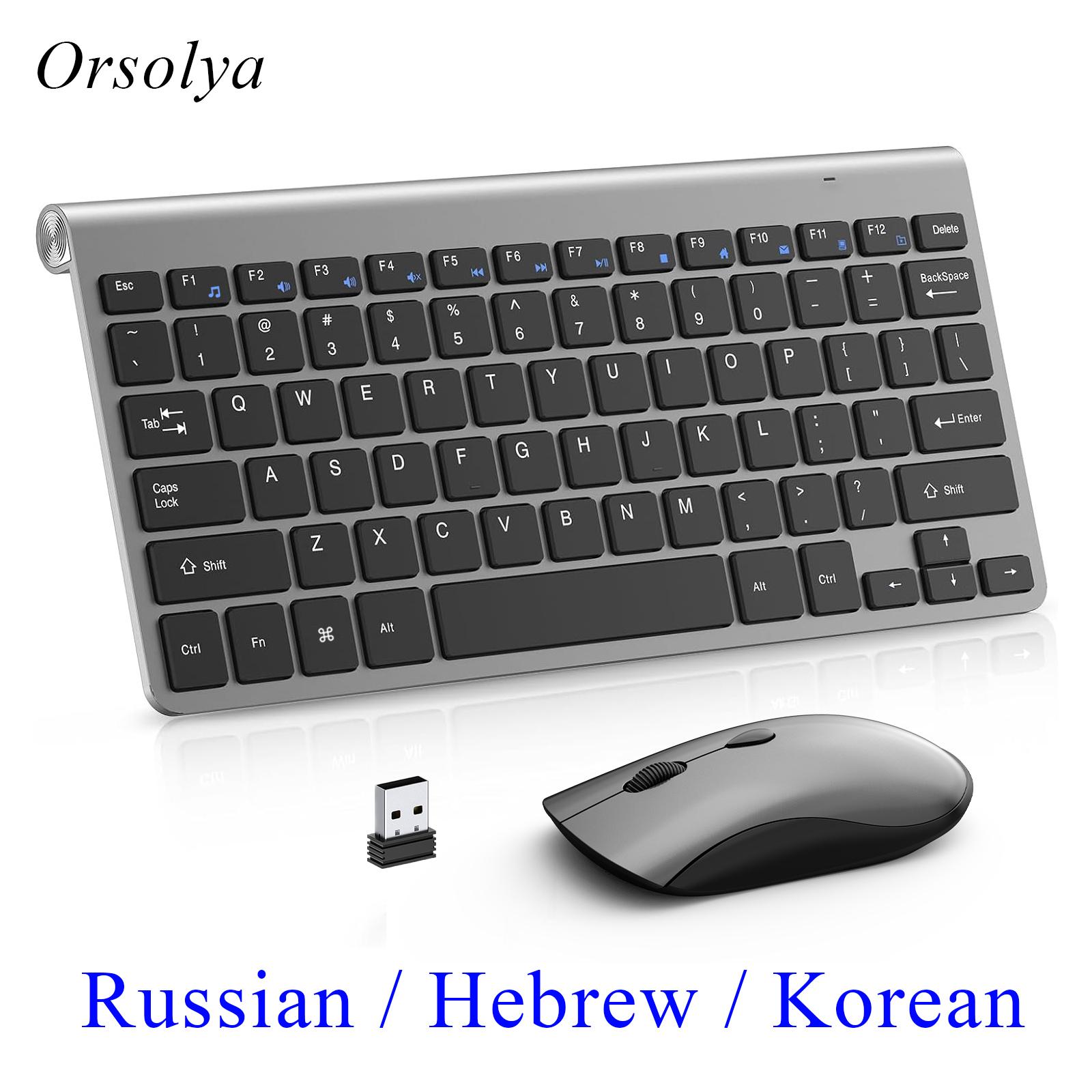 

2.4G Wireless Keyboard and Mouse Mini Protable Silent Mice Russian Korean Hebrew Keyboard Kit for Laptop Mac PC TV Box