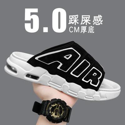 Fashion Men's Slippers Outdoor Platform Sandals Air Cushion Casual Slipper Summer Open-Toe Beach Shoes for Men Designer Slide Big Size47