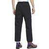 Nike Knitted Sweatpants Men's Black CV0661-014
