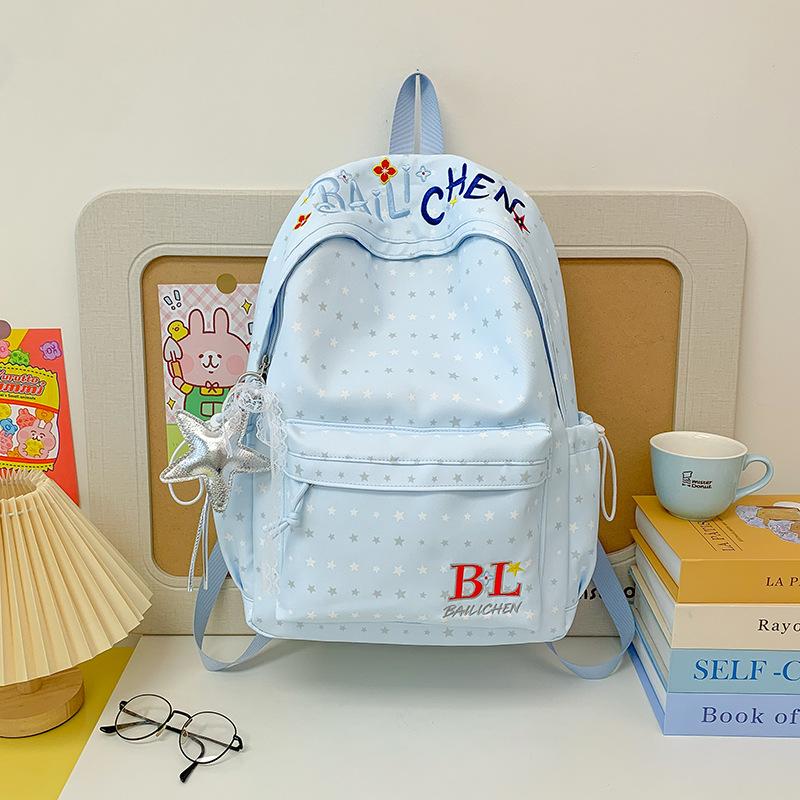 Schoolbag new cute high-value backpack Korean version embroidered letters large-capacity student schoolbag versatile lightweight backpack