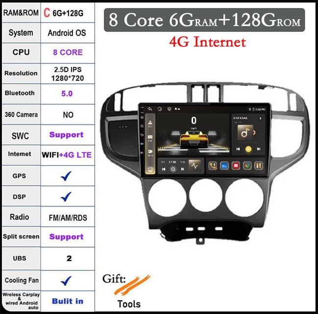 9 Inch DSP Head Unit For Hyundai Matrix 2001-2010 Android 14 4G Car Radio Stereo Multimedia GPS Navi Carplay Autoradio Video