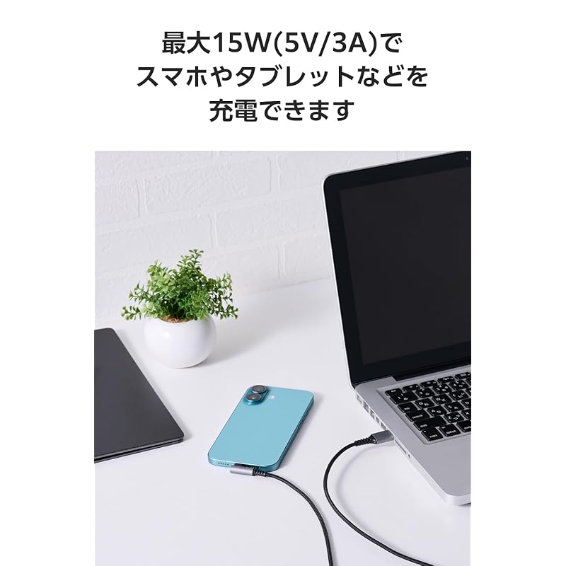 ELECOM USB Type-C cable 1m (USB-A to USB-C) L-shape 15W nylon mesh [USB-IF certification] black MPA-ACECL10BK