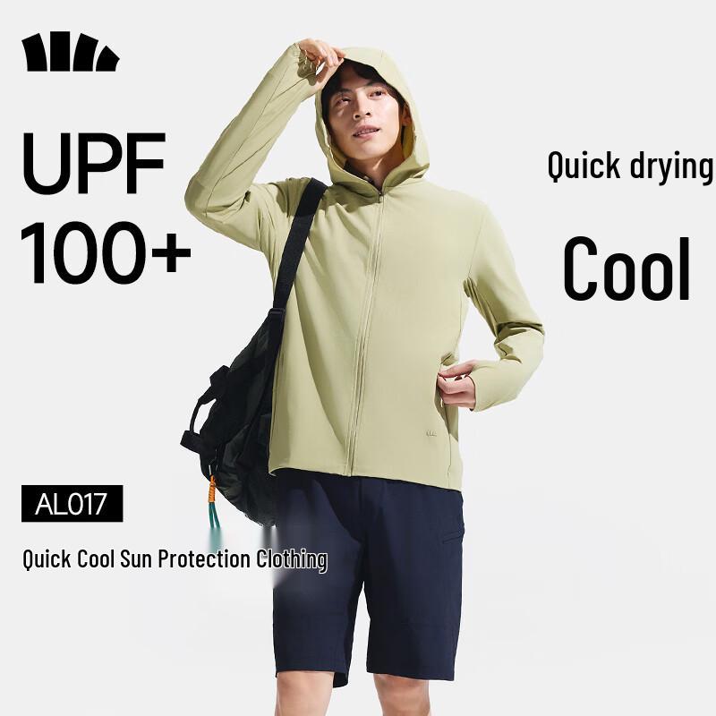 Beneunder Men's Outdoor UV Protection Breathable Quick-Dry Jacket