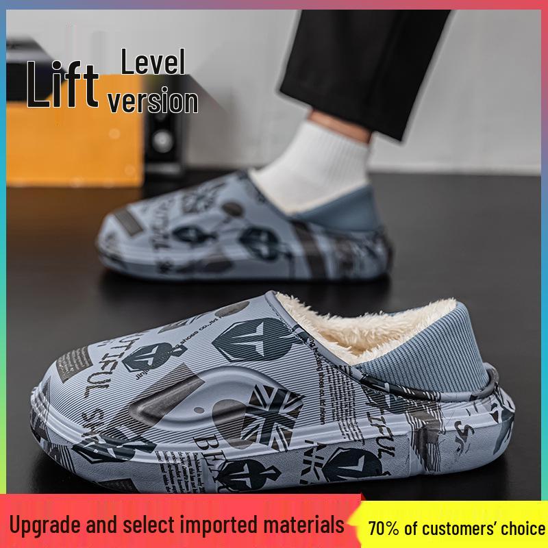 Men's Winter Waterproof Fleece-Lined Cotton Slippers - Plus Size, Dual-Use, Wrap-Heel, Half-Slippers for Outdoor & Home Use