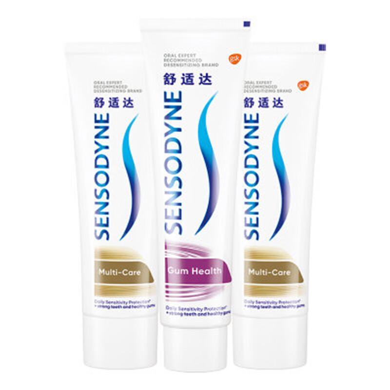 Sensodyne Gum Care & Multi-Care Toothpaste Bundle