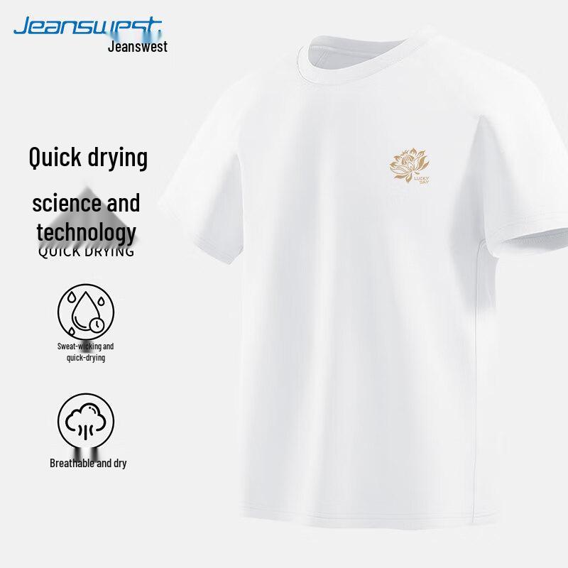 Jeanswest Men s Quick-Dry Loose-Fit Printed T-Shirt 2XL