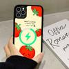 Tomatoes Expression Magnetic Phone Case For IPhone 17 Pro Max 16 15 14 Plus 13 12 11 Pro Max For Magsafe Cover