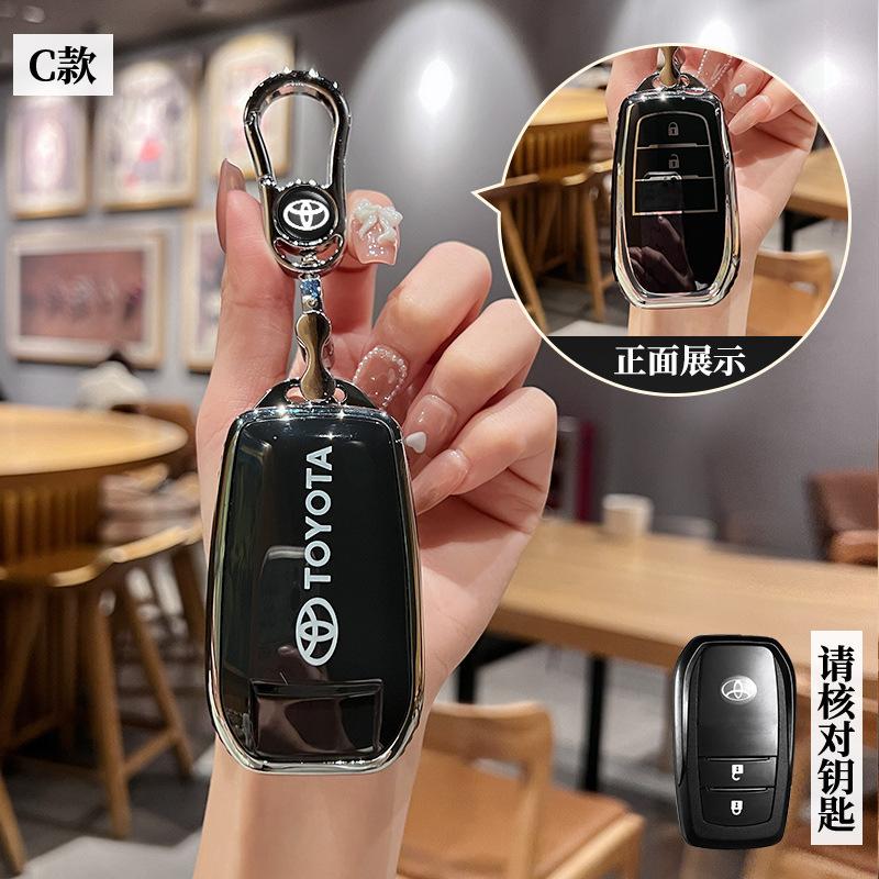 Fashion TPU Car Key Case Cover Shell For Toyota RAV4 Crown Hilux Fortuner Camry Land Cruiser Prado Highland Keychain Accessories