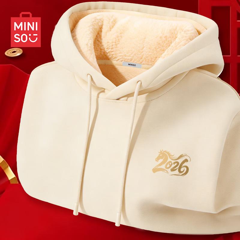 MINISO Unisex Winter Lambswool Hooded Pullover 3XL