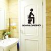 Funny Toilet Sticker