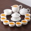 Mutton Fat Jade Ceramic Kung Fu Tea Set