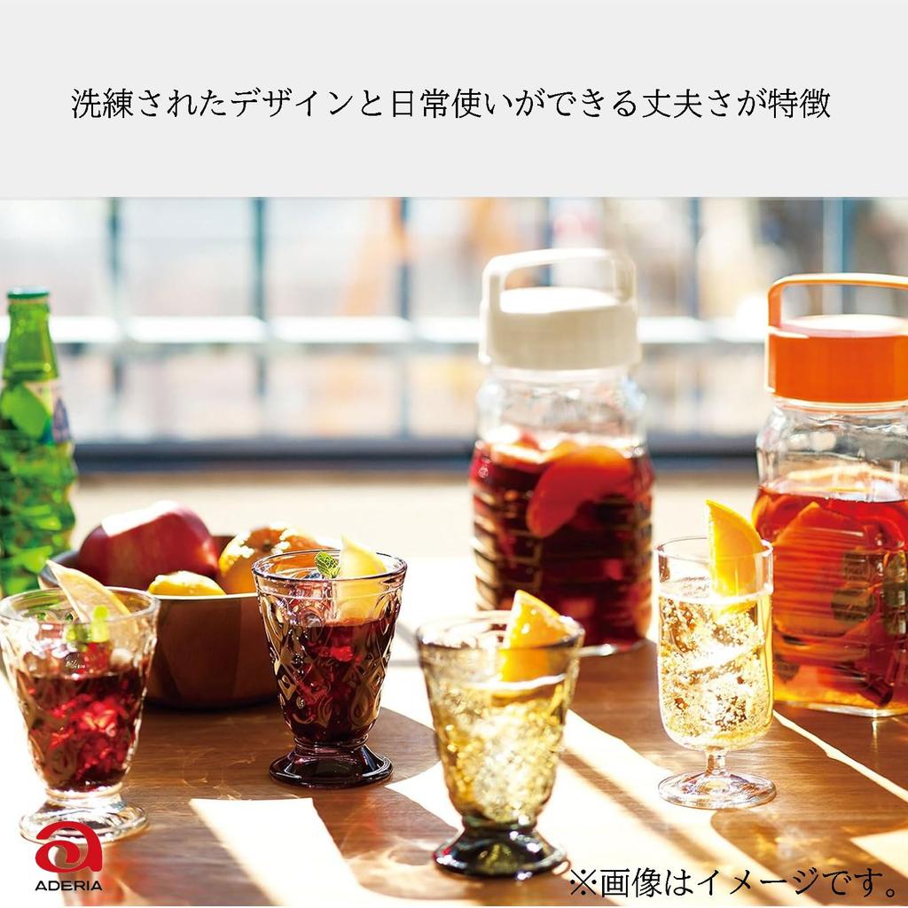 ADERIA Tumbler 200ml La Rochere Tumbler Set of 6 H-3798