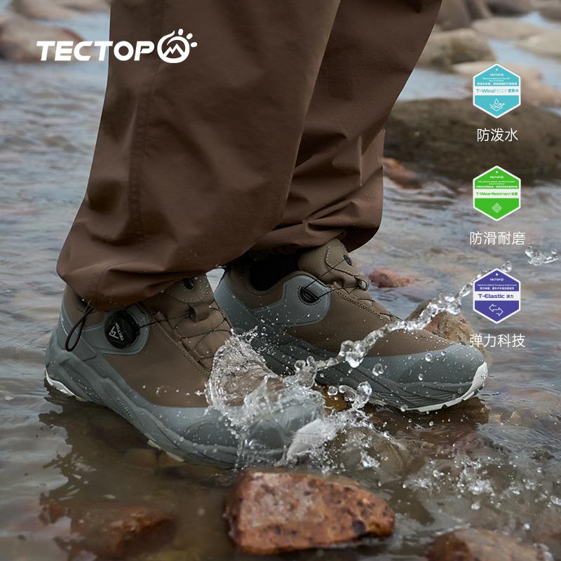 24 Autumn and Winter Waterproof, Anti-Slip, No-Tie Hiking Shoes for Men and Women