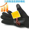 OBEST Electric Heated Winter Outdoor Intelligent Touchscreen Smartphone Temperature Long Battery Fast Cold Black Gloves, Gloves, Gloves, Full-Back
