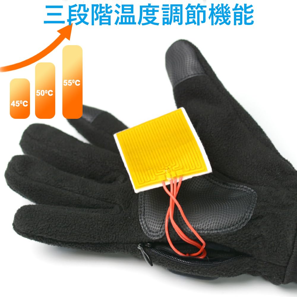 OBEST Electric Heated Winter Outdoor Intelligent Touchscreen Smartphone Temperature Long Battery Fast Cold Black Gloves, Gloves, Gloves, Full-Back