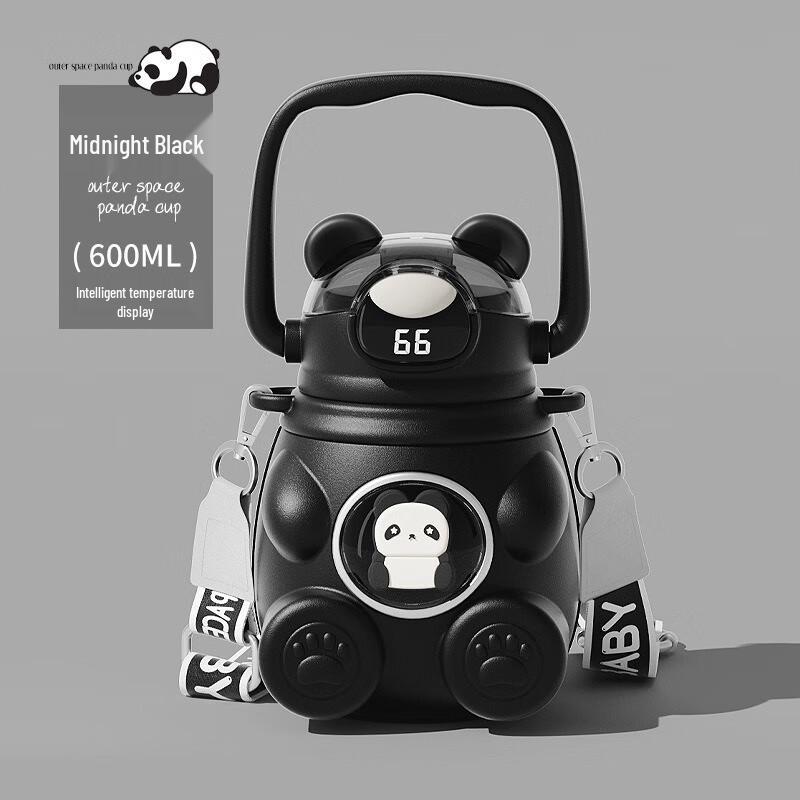 Cute Bear Kids  Insulated Water Bottle