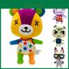 Miękka i Urocza Animal Crossing Stitches Bob Marshal Raymond 8-calowa Pluszowa Zabawka Lalka