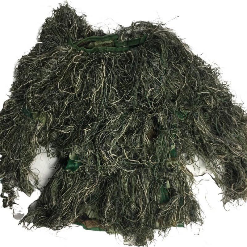Dětský ghillie oblek 5dílná maskovací sada