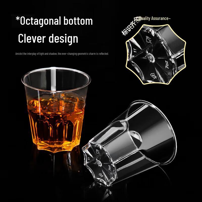 Temeiju Disposable Thickened Plastic Cups