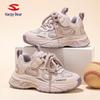 Happy Bear Kids Breathable Mesh Sneakers - Comfortable Spring & Autumn Sports Shoes for Children