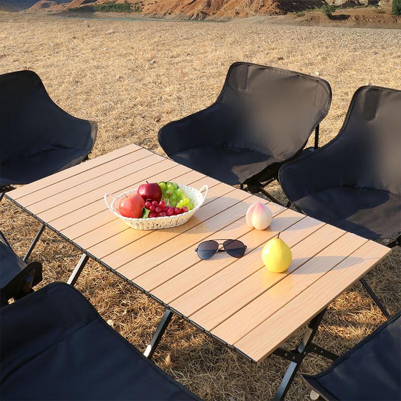 Xinjingzhou Portable Outdoor Folding Table & Moon Chair Set