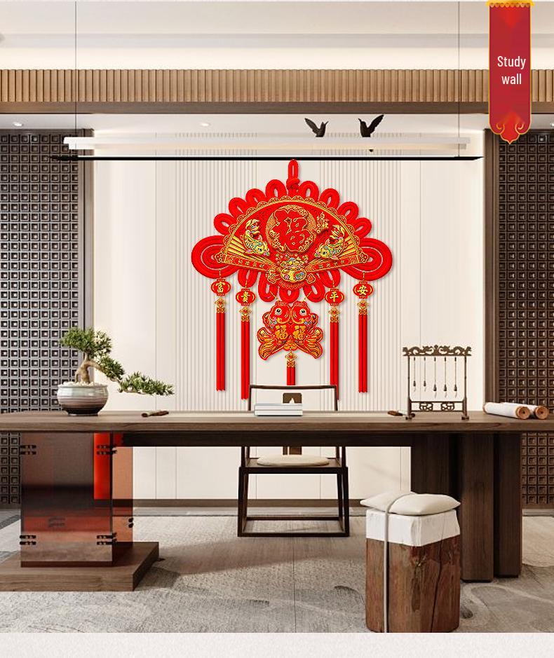 Large Chinese Knot Fan-Shaped Fu Pendant: Auspicious Living Room Wall Decor