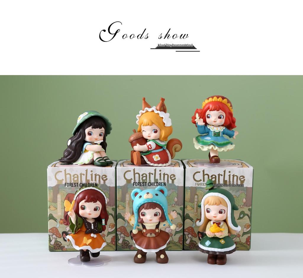 Xia Lin Forest Son Blind Box: Creative Desktop & Car Ornament Series