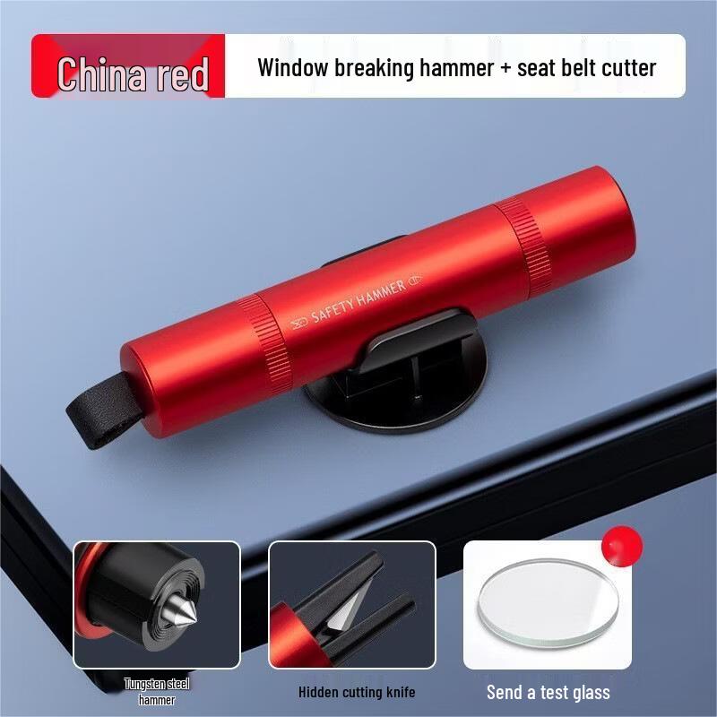 DAXTE Car Emergency Safety Hammer