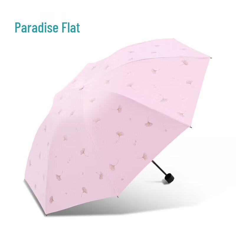 Heaven Umbrella Ginkgo Dance Three-Fold UV Protection Umbrella