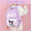 Trendy Kids School Bag For Girls Animal Design Oxford Cloth Lightweight And Spine-friendly Backpack