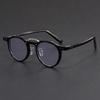 Retro Anti Blue Light Reading Glasses Women Men Round Myopia Glasses In Trend Retro Prescription Eyeglasses Photochromic Lens +1
