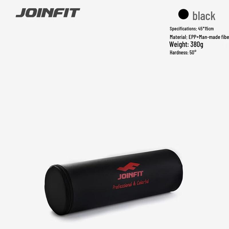 Jieyingfei EPP High Hardness Foam Roller