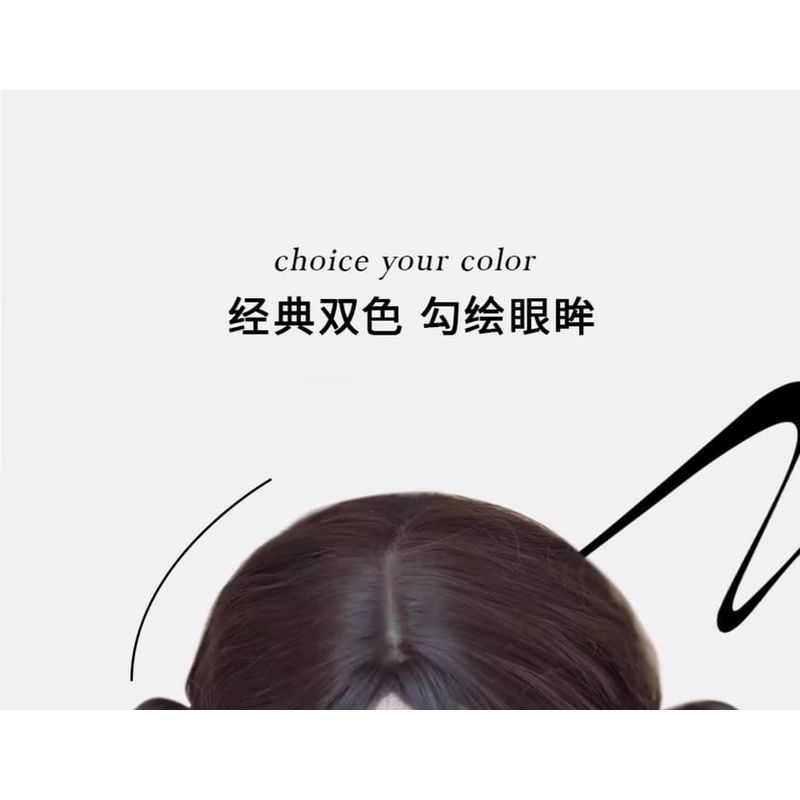 Eunarz - Slim Long Lasting Liquid Eyeliner - 2 Colors
