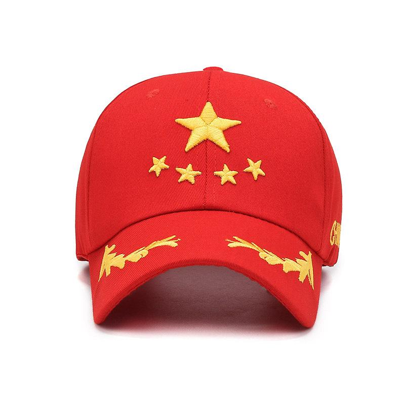 Pointed Five Star Embroidery Baseball Cap Sun Protection Peaked Caps Hat Fashion