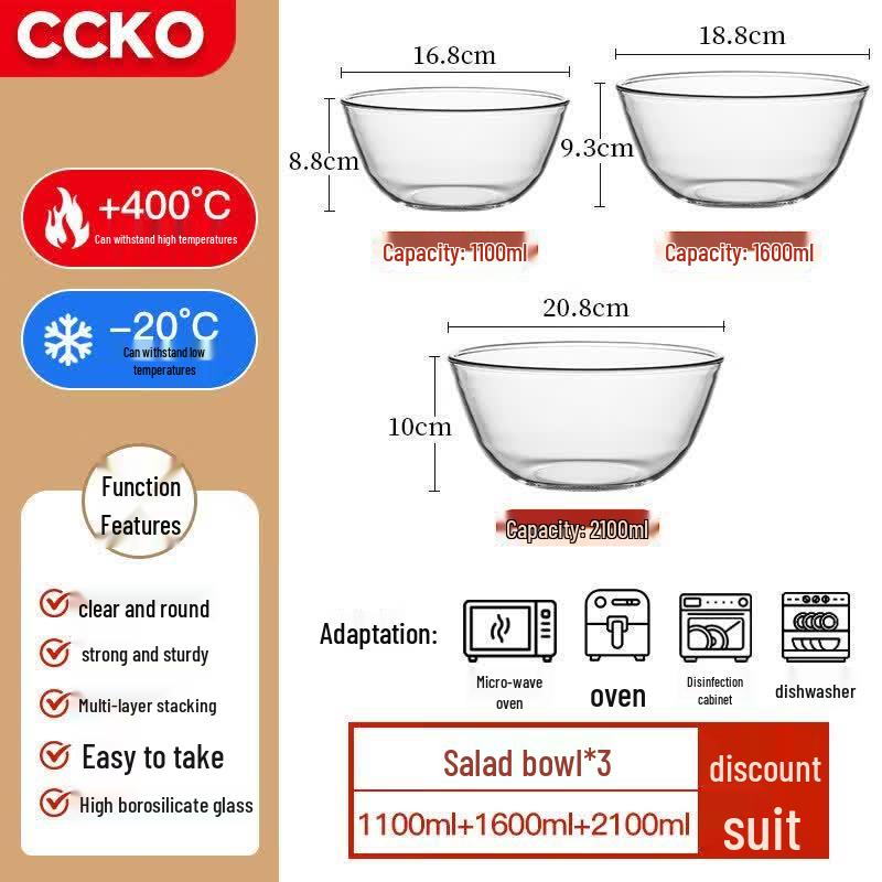 High Borosilicate Glass Kitchen Bowl