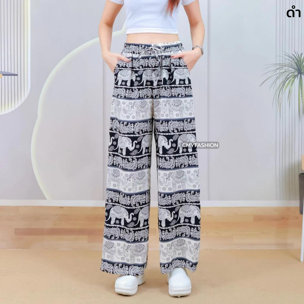 Long Elephant Pants Adjustable Elastic High Waistband Rope Women Men Unisex Print Thailand Casual Streetwear Beach Bohemian Retro Vintage
