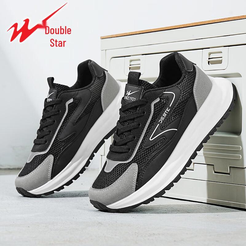 Shuangxing Men s Breathable Mesh Chunky Platform Sneakers EU 40