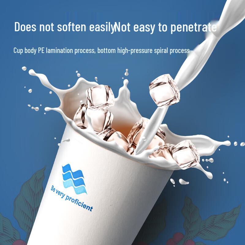 Deli LL211 Disposable Paper Cups