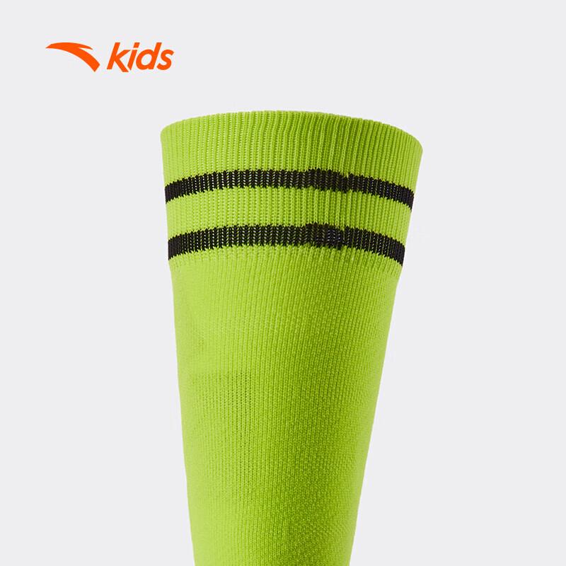 Anta Kids Football Series Long Socks (2-Pack)