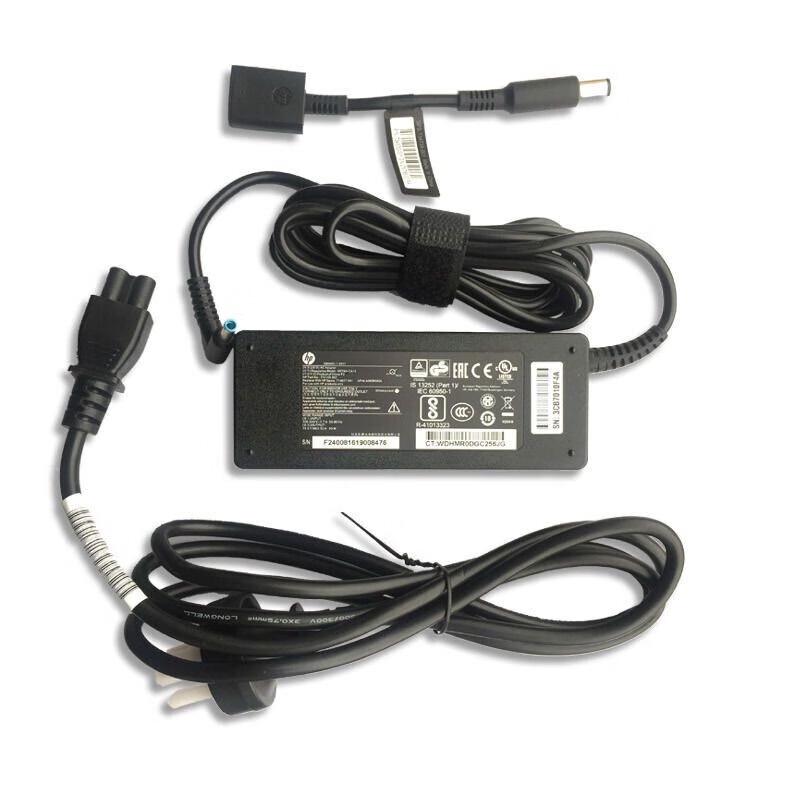 HP 65W EliteBook Smart Power Adapter