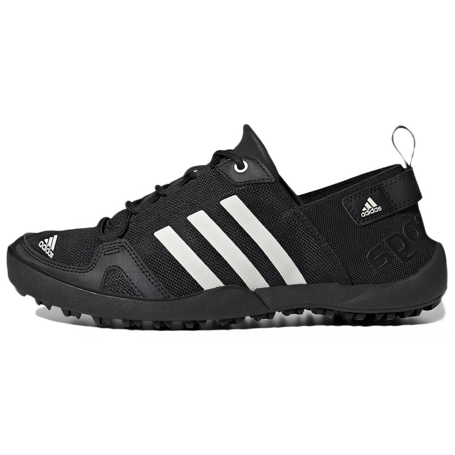 adidas Terrex Climacool Daroga Two 13 Hiking Black Men s GY6117 EU 39⅓