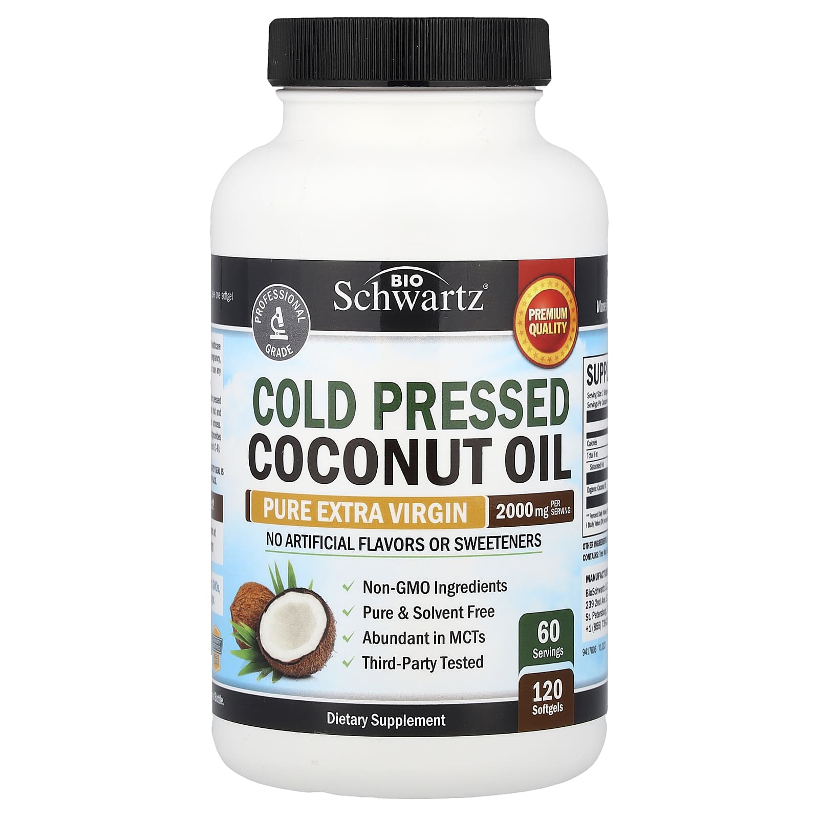 

Cold-Pressed Coconut Oil, Pure Extra Virgin, 120 Softgels (1,000Mg per Softgel)