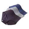 3 Pieces Big Size Women's Briefs Mom Underwear Mesh Panties Ladies Mesh Breathable Panty Fit 40kg to 105kg