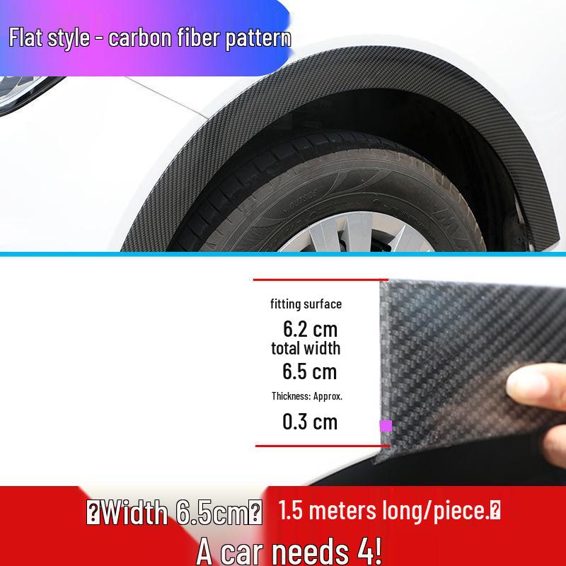

Универсальная автомобильная накладка на колесную арку из углеродного волокна - Защита от царапин, брызговик для модифицированных колес