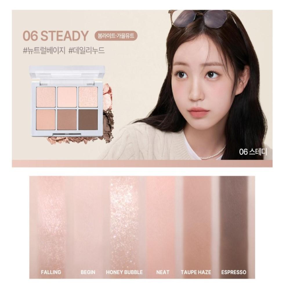 2aN Better Me Eye Palette 4.5g
