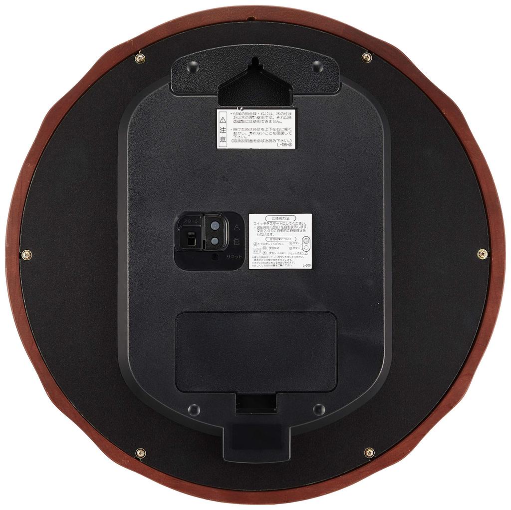 Seiko Clock Wall Clock Tea Wood 327 x 327 x 48 mm Radio Analog SEIKO EMBLEM HS521B